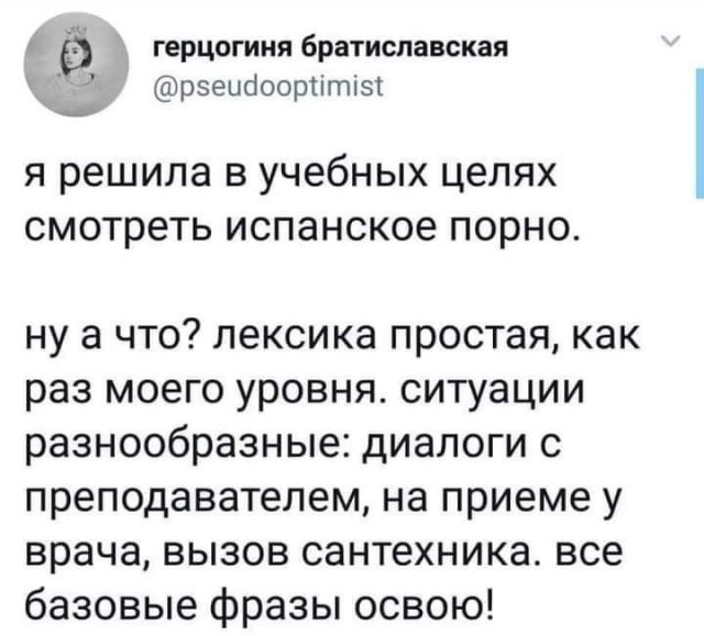 Так себе картинки 07.11.22