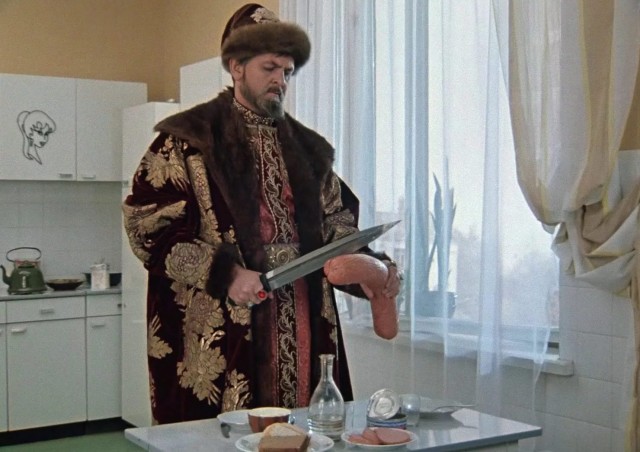 Ужин холостяка