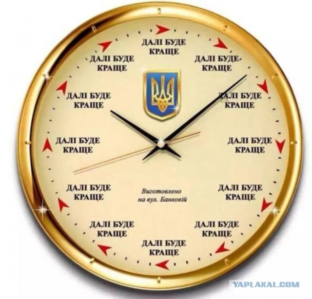 Опять ракеты полетели