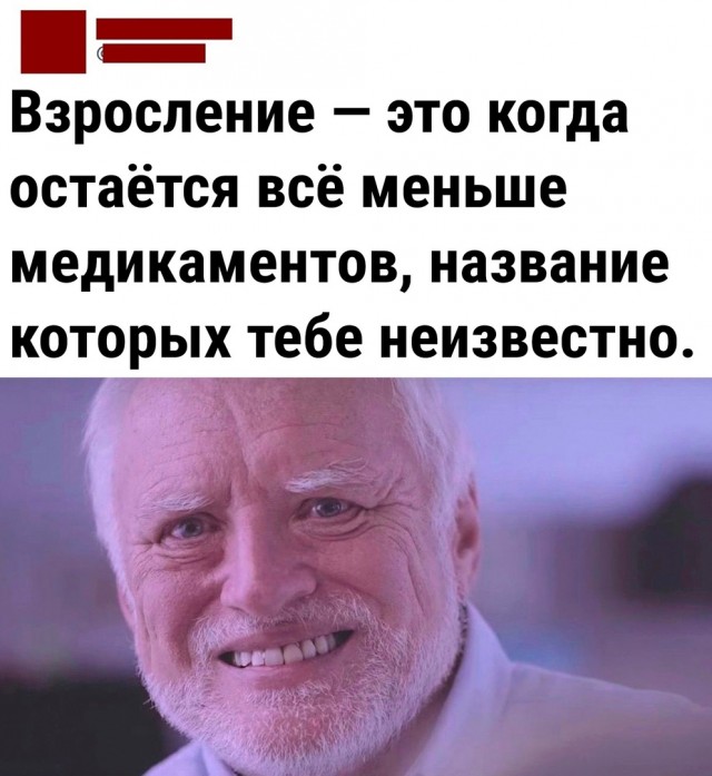 Так себе картинки 30.11.22