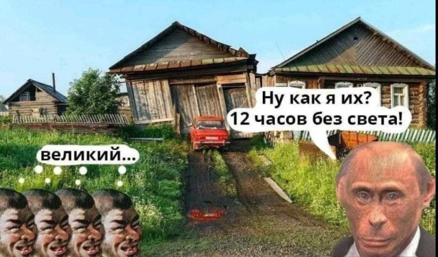 Неизвестный беспилотник атаковал аэродром в Саратовской области, пострадали два человека, пишет Baza.