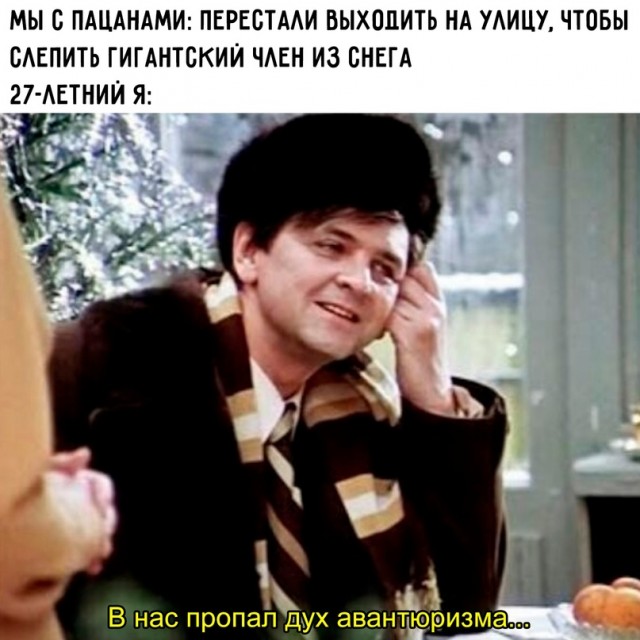 Немного картинок для настроения - 131
