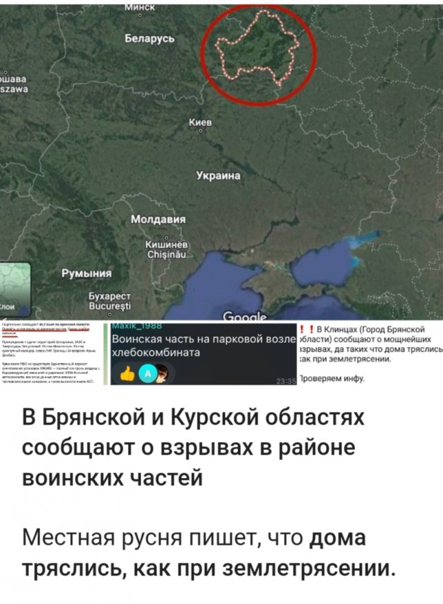 Секретарь СНБО Украины: Киев будет бить ракетами по всей России