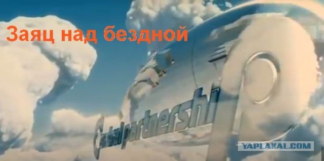 Румынская делегация прибыла в Молдавию на угнанном автомобиле