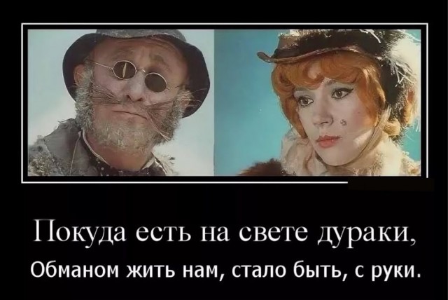 Вот сохранил скрин с ЯПа ровно год назад...