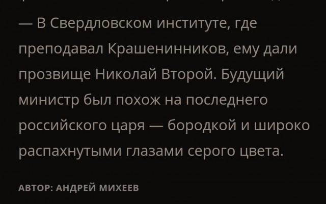 Володин предложил принимать на госслужбу только отслуживших в армии