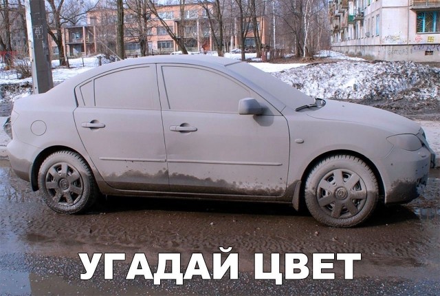 Картинки и мемы для настроения - 119