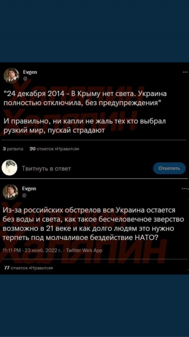 Кадры прилета по электроподстанции в Усатово, Одесская область