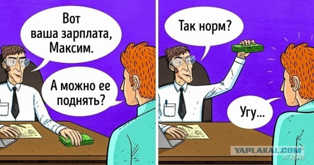 Путин поручил Минздраву усилить мотивацию медработников