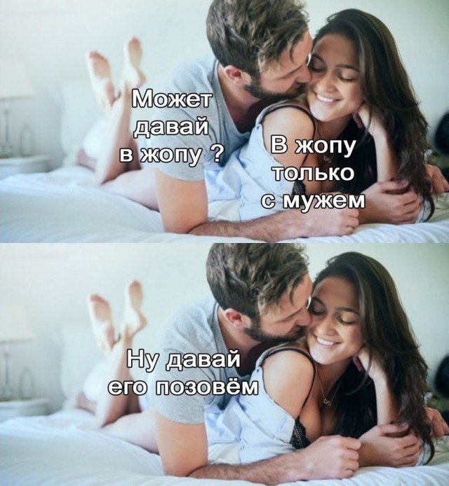 Дежавю
