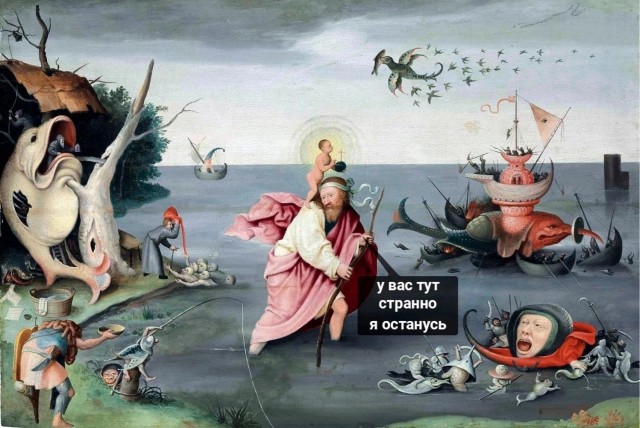 Так себе картинки 12.02.23