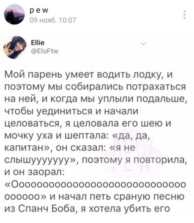 Не смешные глупые картинки
