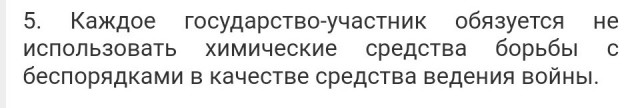 Кадры штурма укрепа ВСУ под Кременной.