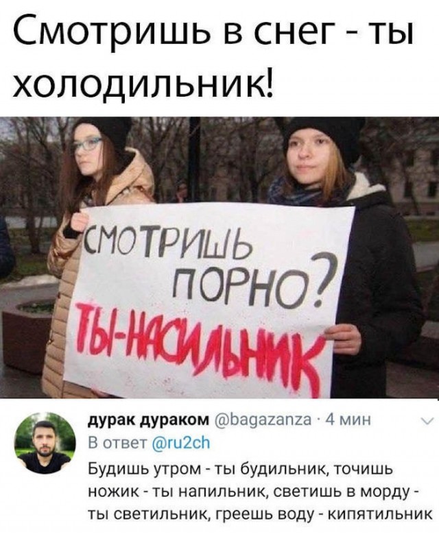Всего понемногу. Новый выпуск.