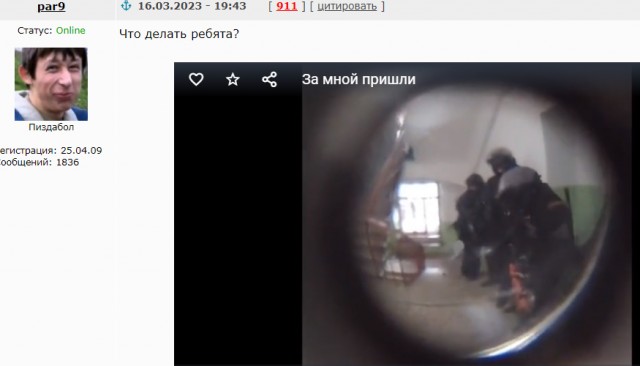 Как раr9 к гадалке ходил