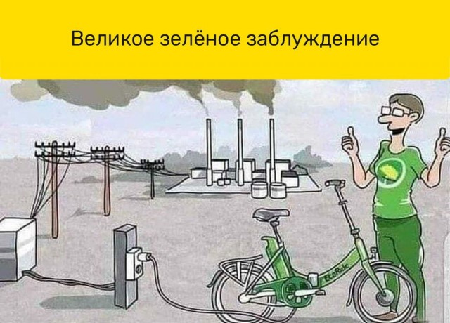 Картинки и мемы для настроения - 131