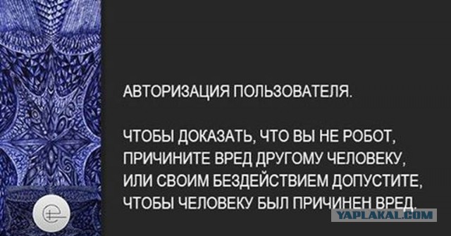 После GPT-4