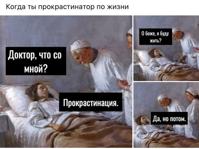 Так себе картинки 08.04.23