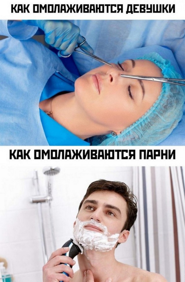 Подборка картинок 10.04.2023
