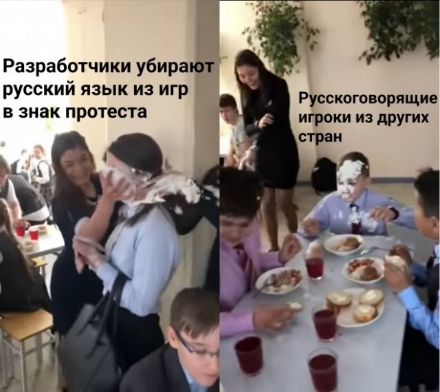 Картинки и мемы, всем хороших выходных