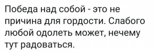 Народная меДИЧина 5002