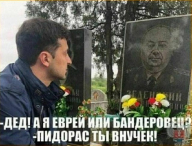 Тем временем люди несут цветы в Вечному огню в Киеве