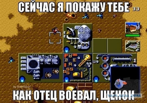 Как отец воевал!