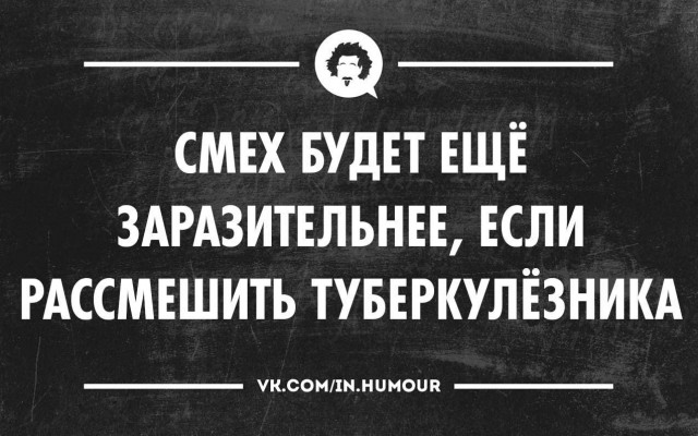 Картинок вам в серые трудовыебудни