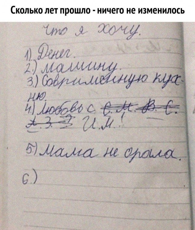 Чуток картинок 25.05.23
