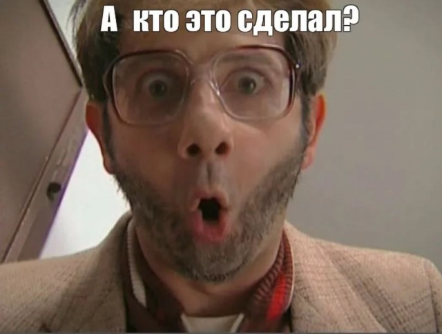 У вас праздник неправильный. Вы дереву поклоняетесь