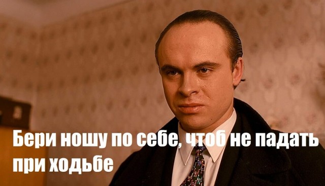 Когда купил бэушный кран-манипулятор, и думаешь что сейчас будешь рубить бабло на заказах, но что-то пошло не так