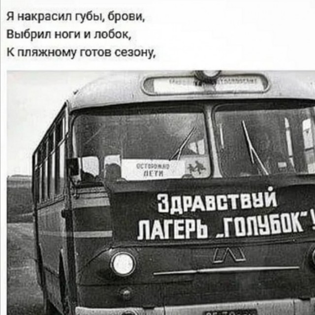 Восьмая подборка самых баянистых баянов! Ностальгируем...