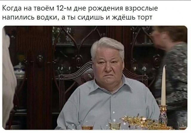 Новый сериал которого мы ждали
