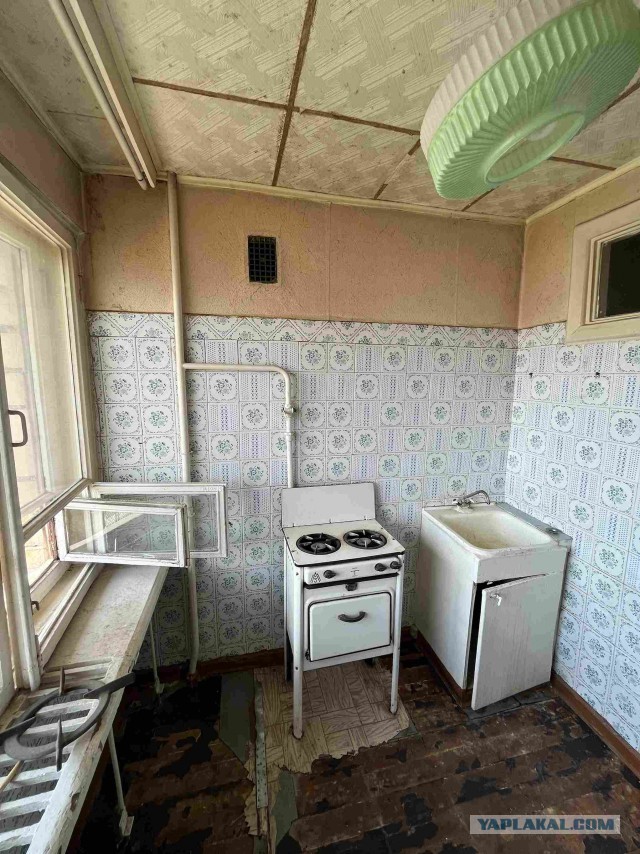 Вонючая однушка и тотальный ремонт
