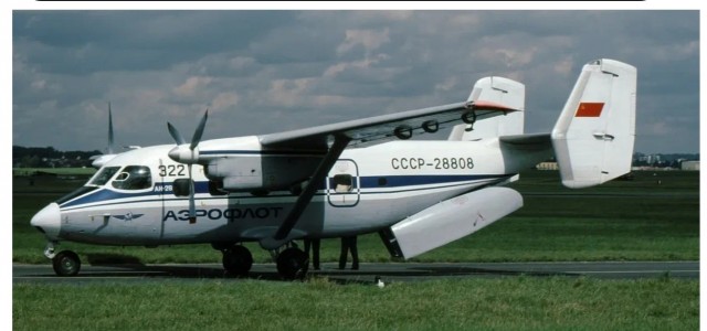 Волшебный звук АН-26. Запуск двигателей