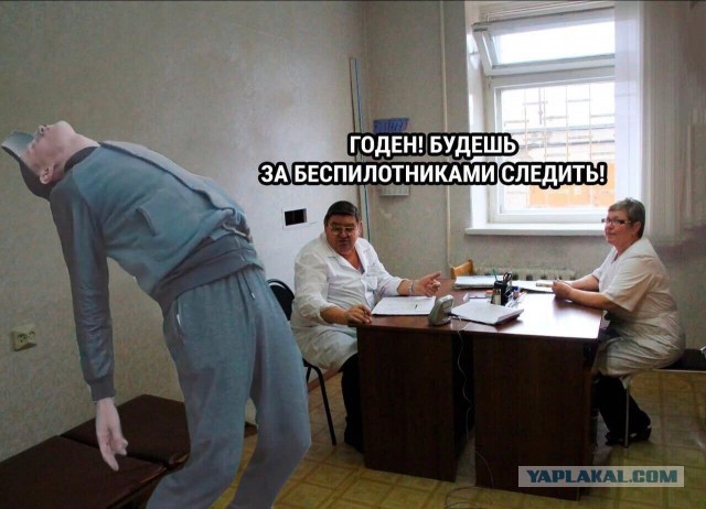 Почему наркоманы от транка зависают вниз?