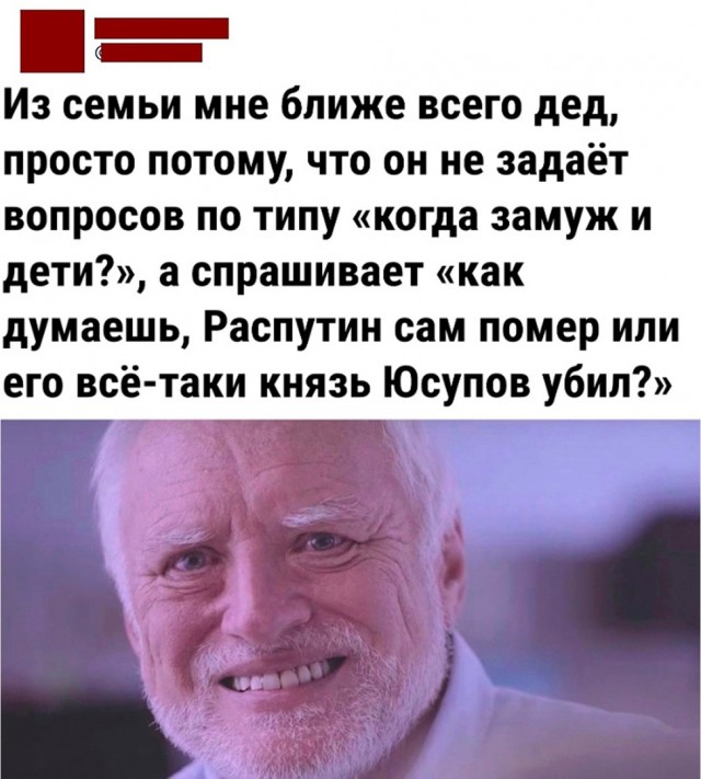 Так себе картинки 24.07.23