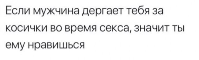Всего понемногу. От 31.07.23