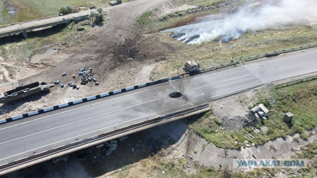 Рогов сообщил о ракетном ударе по Чонгарскому мосту