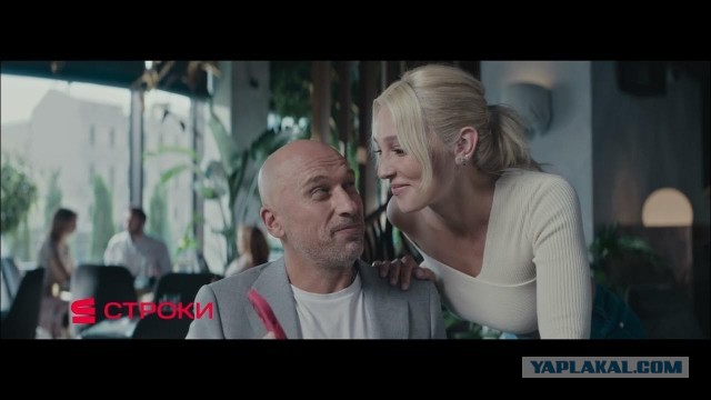 Вы не устали от него?