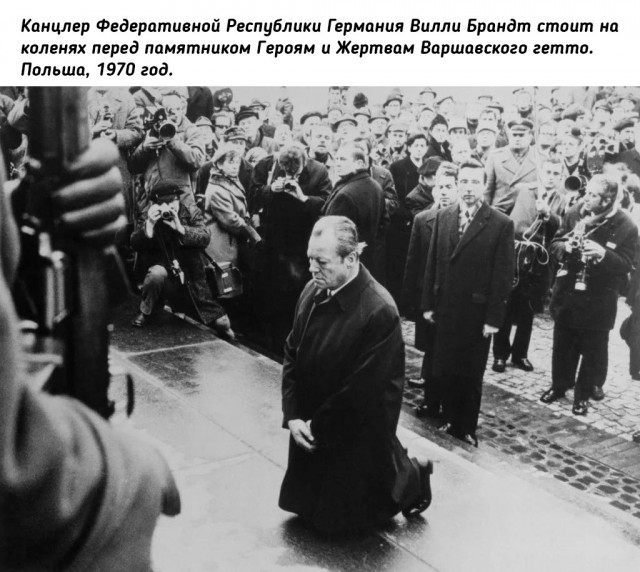 Небольшая подборка исторических фото 17.10