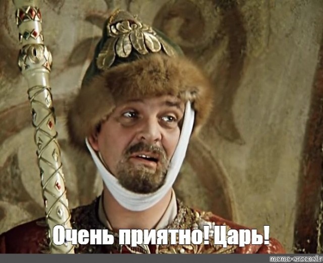 Список конкурентов Путина