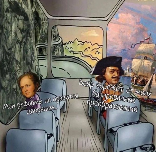 Приколы с налетом деградации