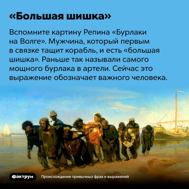 Княгиня Ольга Палей о некоторых советских Селебрити (Горький, Андреева, Шаляпин...)