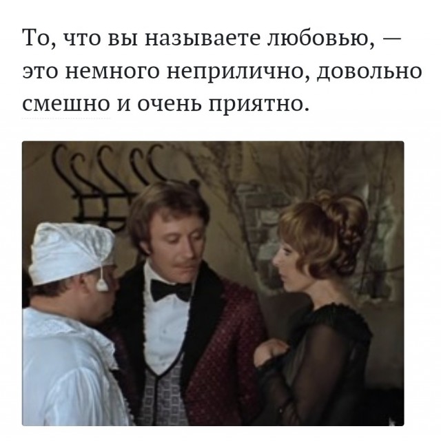 Почему Надя из "Девчат" ушла от Ксан Ксаныча. И еще интересные подробности про героев, не вошедшие в фильм