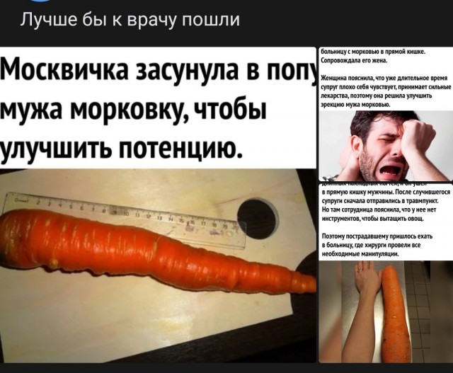 Нагулявшейся зрелой женщине нужно от мужчины одно – побольше бесплатных благ