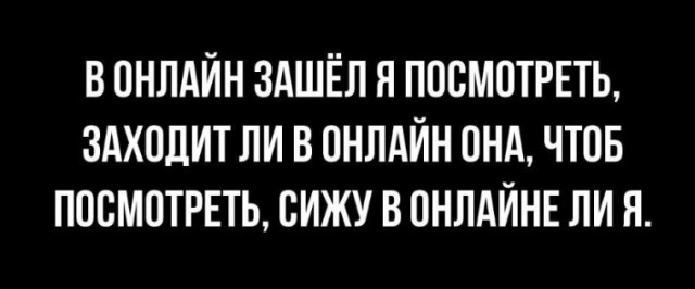 Всего понемногу. От 24.01.24