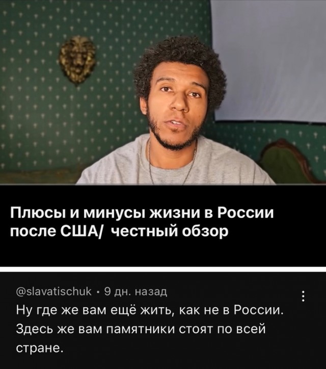 Весёлый полтишок 13.02.24