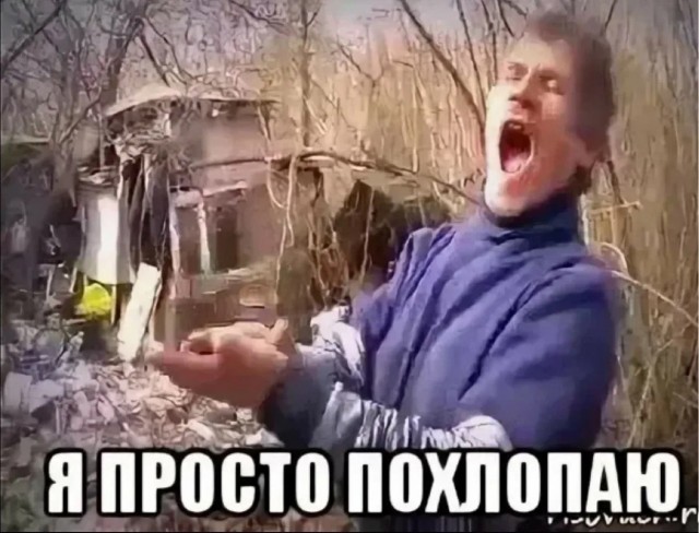 Мне плевать на всех! Паркуюсь, как хочу!