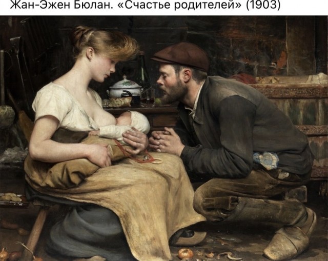 Арт-воскресенье